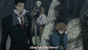 Tsubasa Tokyo Revelations