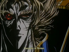 Legend of Lemnear - Kyokuguro no Tsubasa Valkisas