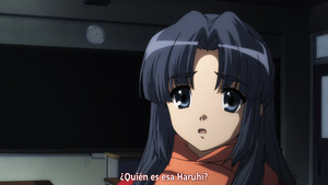 Suzumiya Haruhi no Shoushitsu