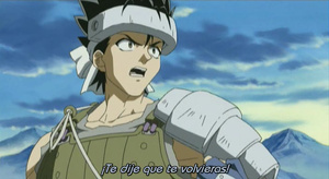 Grenadier: Hohoemi no Senshi