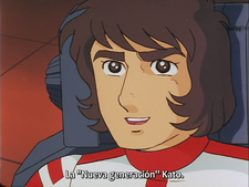 Uchuu Senkan Yamato: Aratanaru Tabidachi