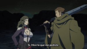 Garo: Vanishing Line