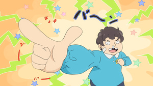 SAIKI KUSUO NO Ψ-NAN (TV)