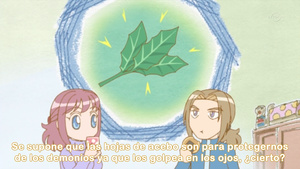 Poyopoyo Kansatsu Nikki