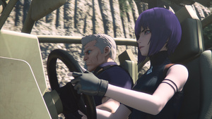 Ghost in the Shell: Stand Alone Complex 2045