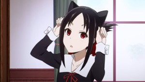 Kaguya-sama wa Kokurasetai: Tensai-tachi no Renai Zunousen