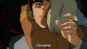 Big Wars: Kami Utsu Akaki Kouya ni