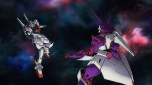 Mobile Suit Gundam: Twilight Axis - Akaki Zan-ei