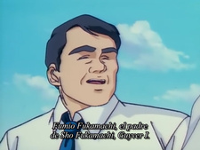 Kyoushoku Soukou Guyver II