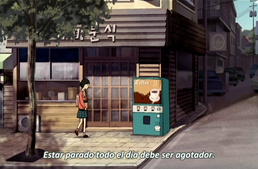 Watashi no Coffee Samurai: Jihanki Teki na Kareshi