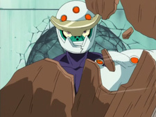 Sadamitsu the Destroyer