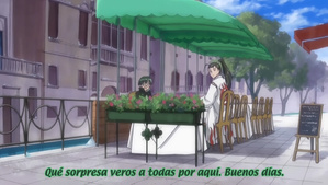 Aria The Origination