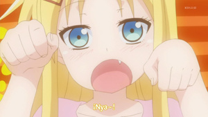 Danna ga Nani wo Itteiru ka Wakaranai Ken