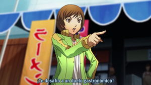 Persona 4 The Animation