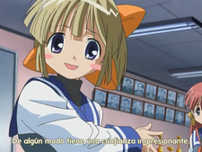 Haru no Ashioto The Movie: Ourin Dakkan