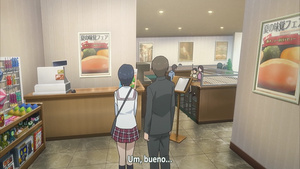 Kimi no iru machi: Tasogare Kousaten