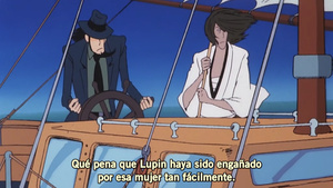 Lupin III: Lupin vs Fukusei Ningen