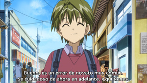 Nogizaka Haruka no Himitsu: Purezza