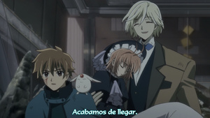 Tsubasa Tokyo Revelations