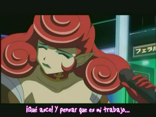 Lingerie Senshi Papillon Rose