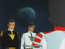 Uchuu Senkan Yamato: Aratanaru Tabidachi