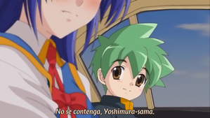 Mamoru-kun ni Megami no Shukufuku o!