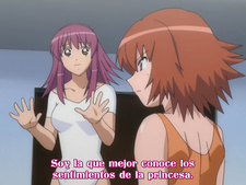 Kaleido Star: Aratanaru Tsubasa - Extra Stage