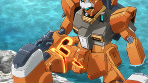 Gundam Build Divers