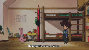 Digimon Adventure Gekijouban