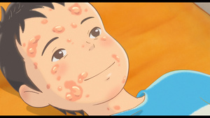 Chiisana Eiyuu: Kani to Tamago to Toumei Ningen