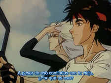 Kaze no Na wa Amnesia