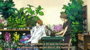 Natsuyuki Rendezvous