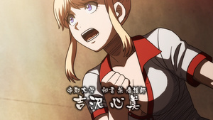 Kengan Ashura 2nd Season