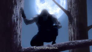 Basilisk: Kouga Ninpou Chou