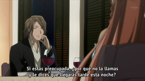 El cazador de la bruja