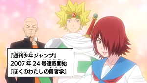 The Disastrous Life of Saiki K. Restart Arc