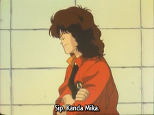 The Incredible Gyoukai Video Junk Boy