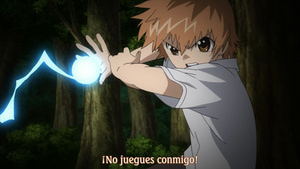Ichiban Ushiro no Daimaou