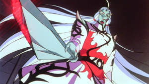 Choujin Densetsu Urotsukidouji Movie