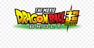 dragon ball super:broly