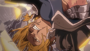 La Estrella Sagrada de Milos