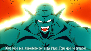 Dragon Ball Z: Ora no Gohan o Kaese!!