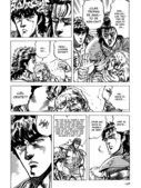 Hokuto no Ken