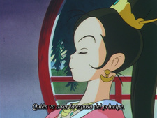 Kumo no You ni Kaze no You ni