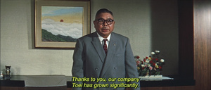 Anju to Zushiou Maru