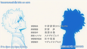 Ano Natsu de Matteru