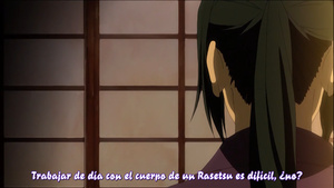 Hakuouki: Hekketsu-roku - Shinsengumi Kitan