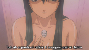 Gekijouban Aa! Megami-sama!