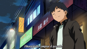 Aa! Megami-sama (2005)