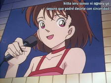 Aoyama Goushou Tanpenshuu